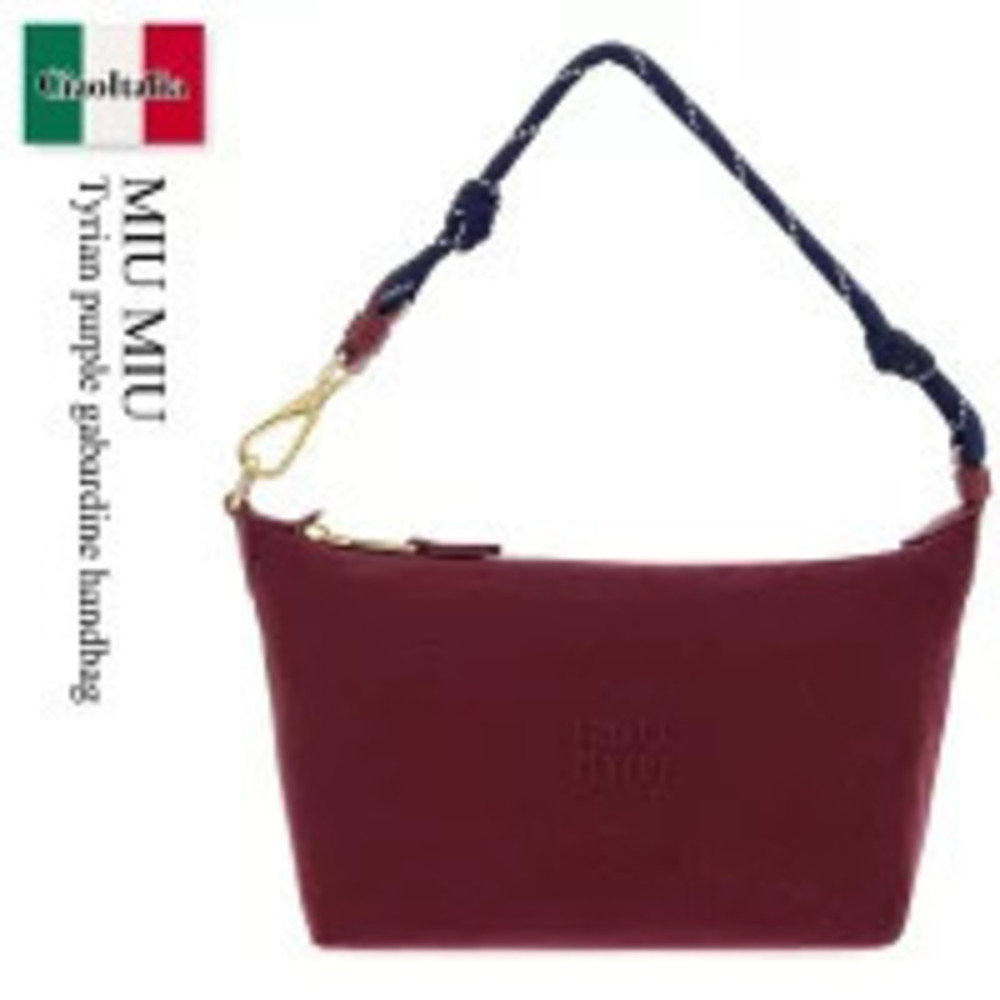Miu Miu Bag Handbag Tyrian Purple Gabardine